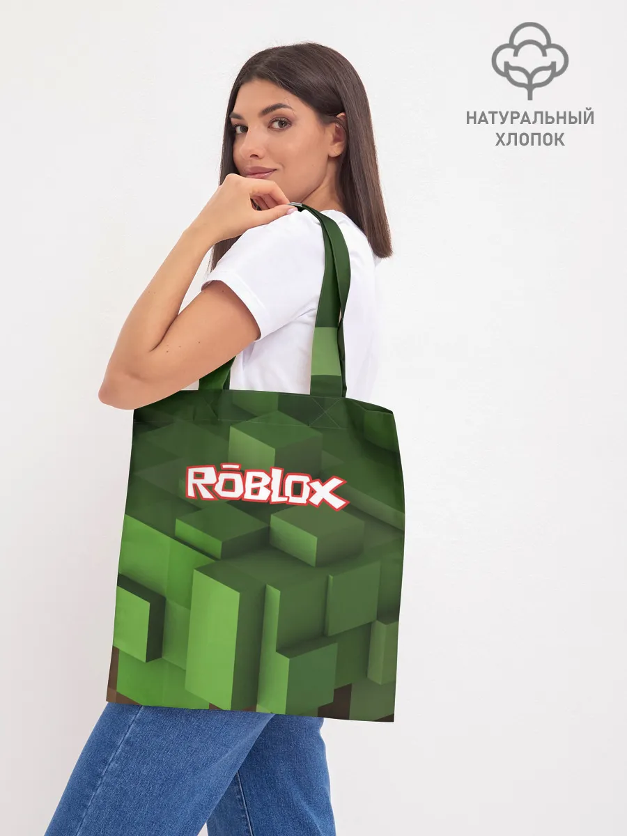 Шоппер база / Roblox