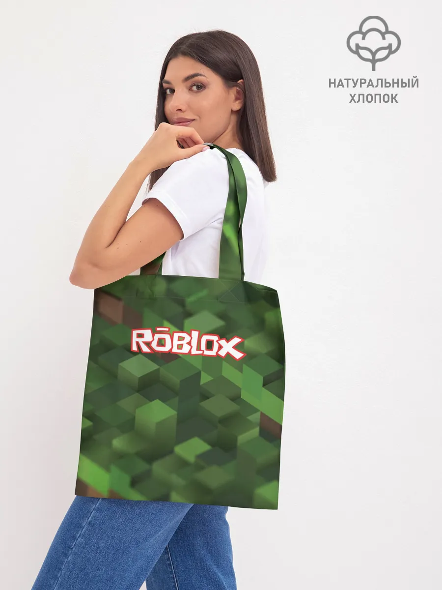 Шоппер база / Roblox