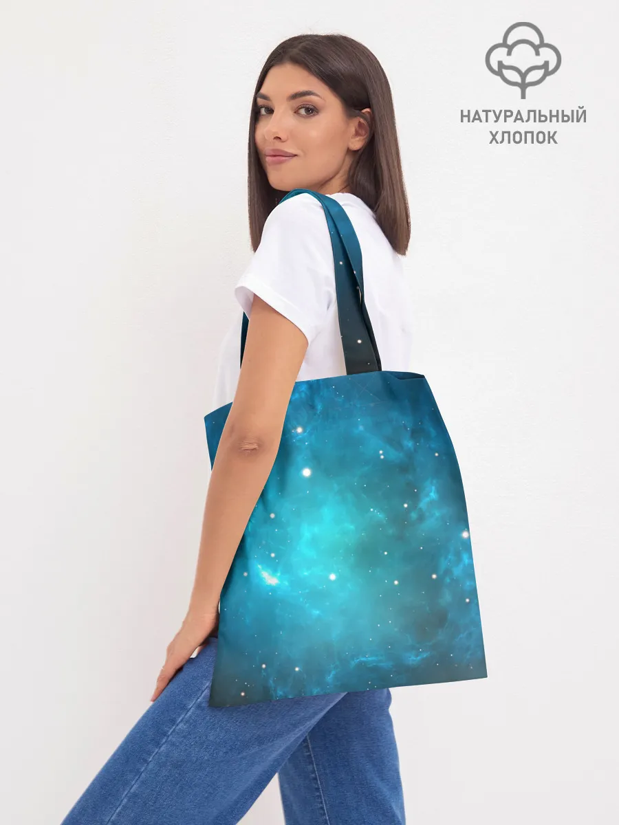 Шоппер база / ночная фурия