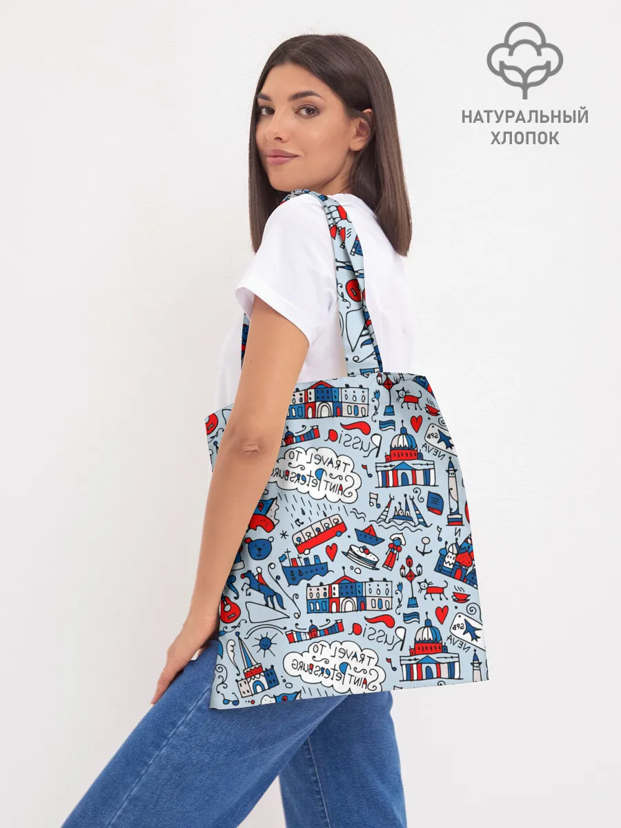 Шоппер база / Travel to Saint Petersburg