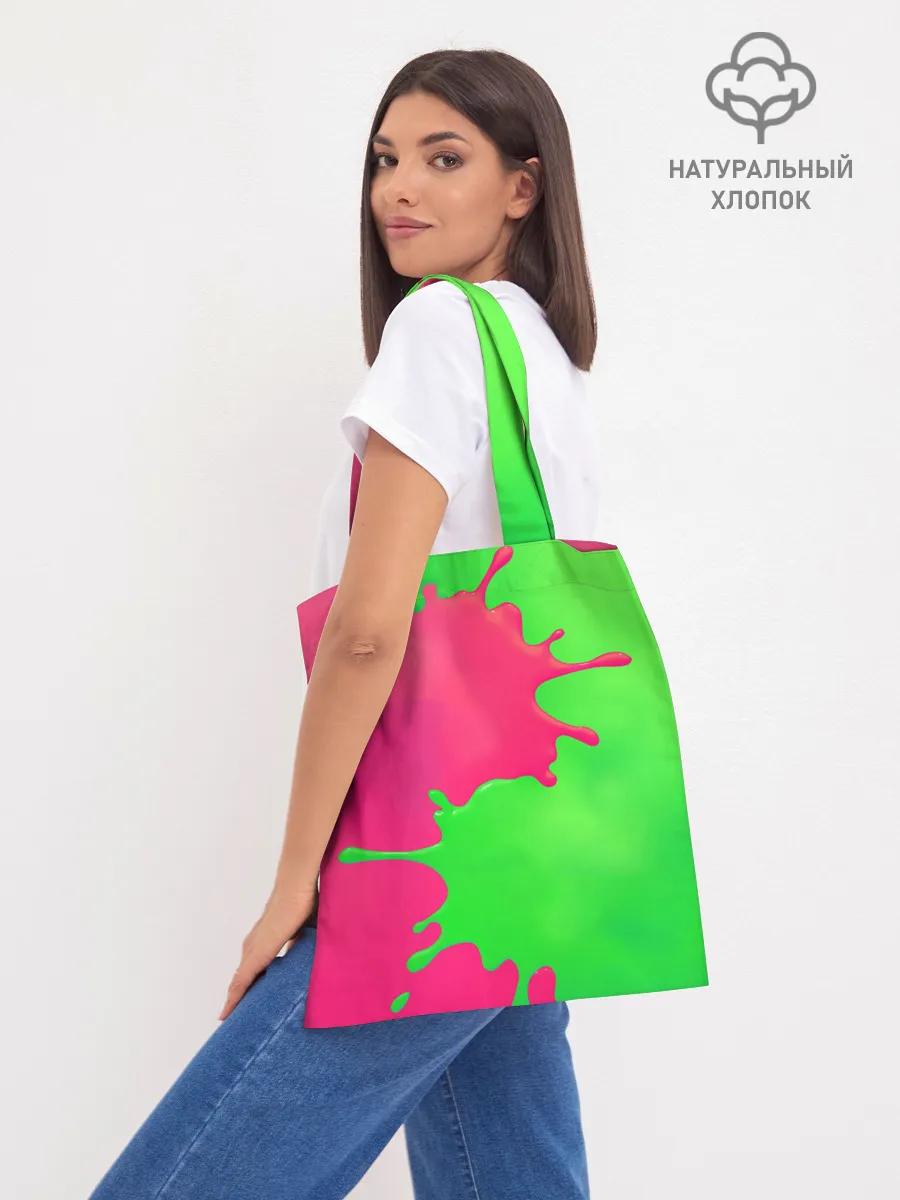 Шоппер база / Splatoon 2