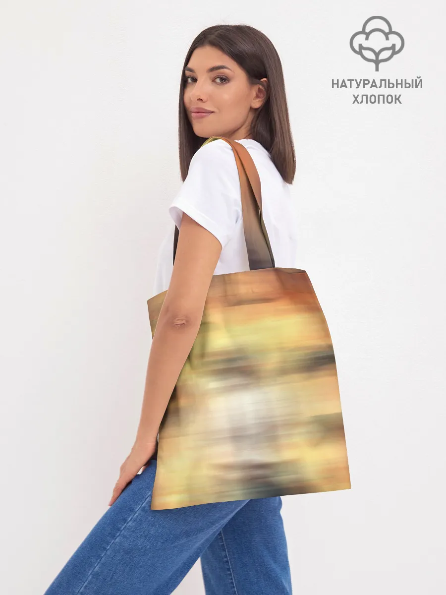 Шоппер база / PUBG BOOM