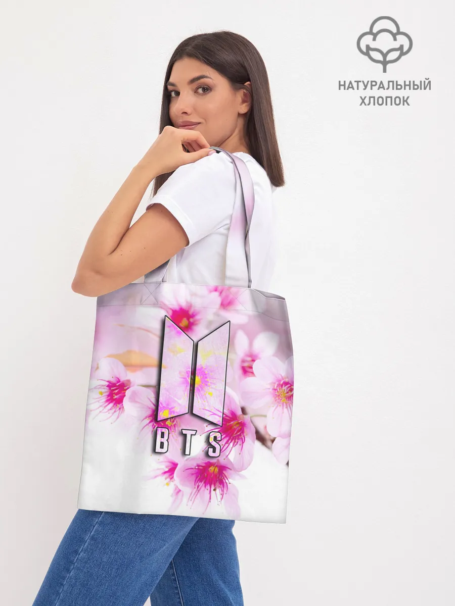 Шоппер база / BTS