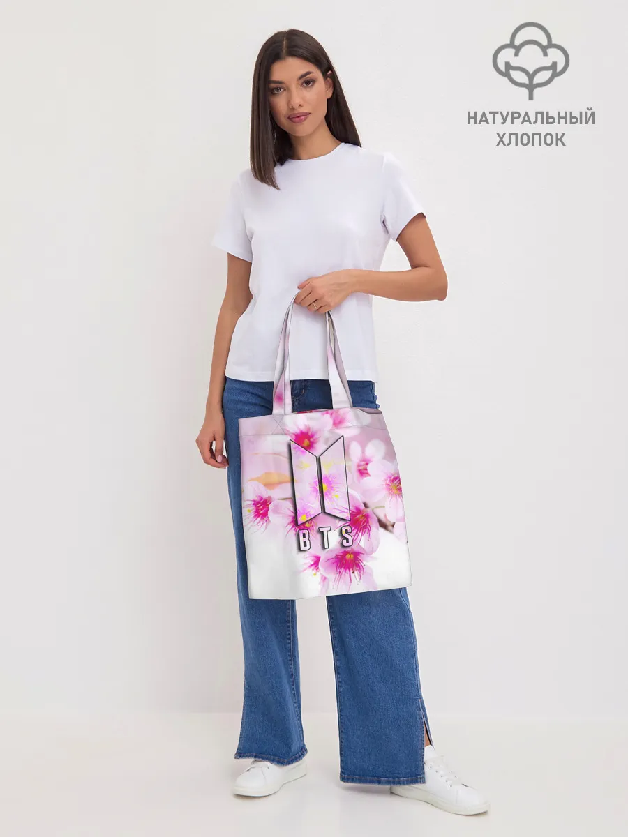 Шоппер база / BTS