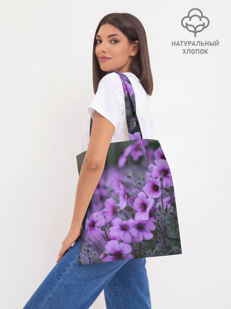 Шоппер база / BTS