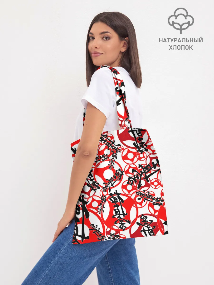 Шоппер база / Каратэ киокушинкай