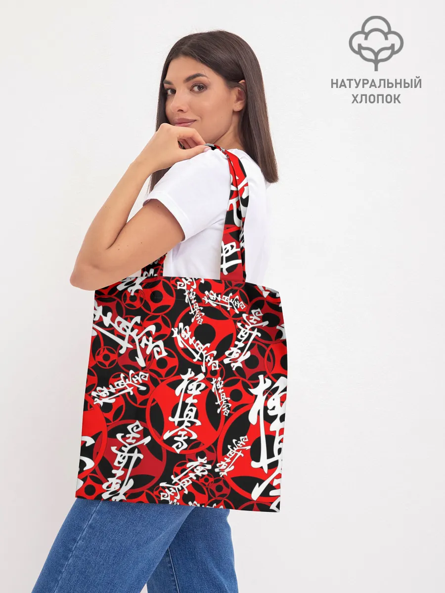 Шоппер база / Каратэ киокушинкай