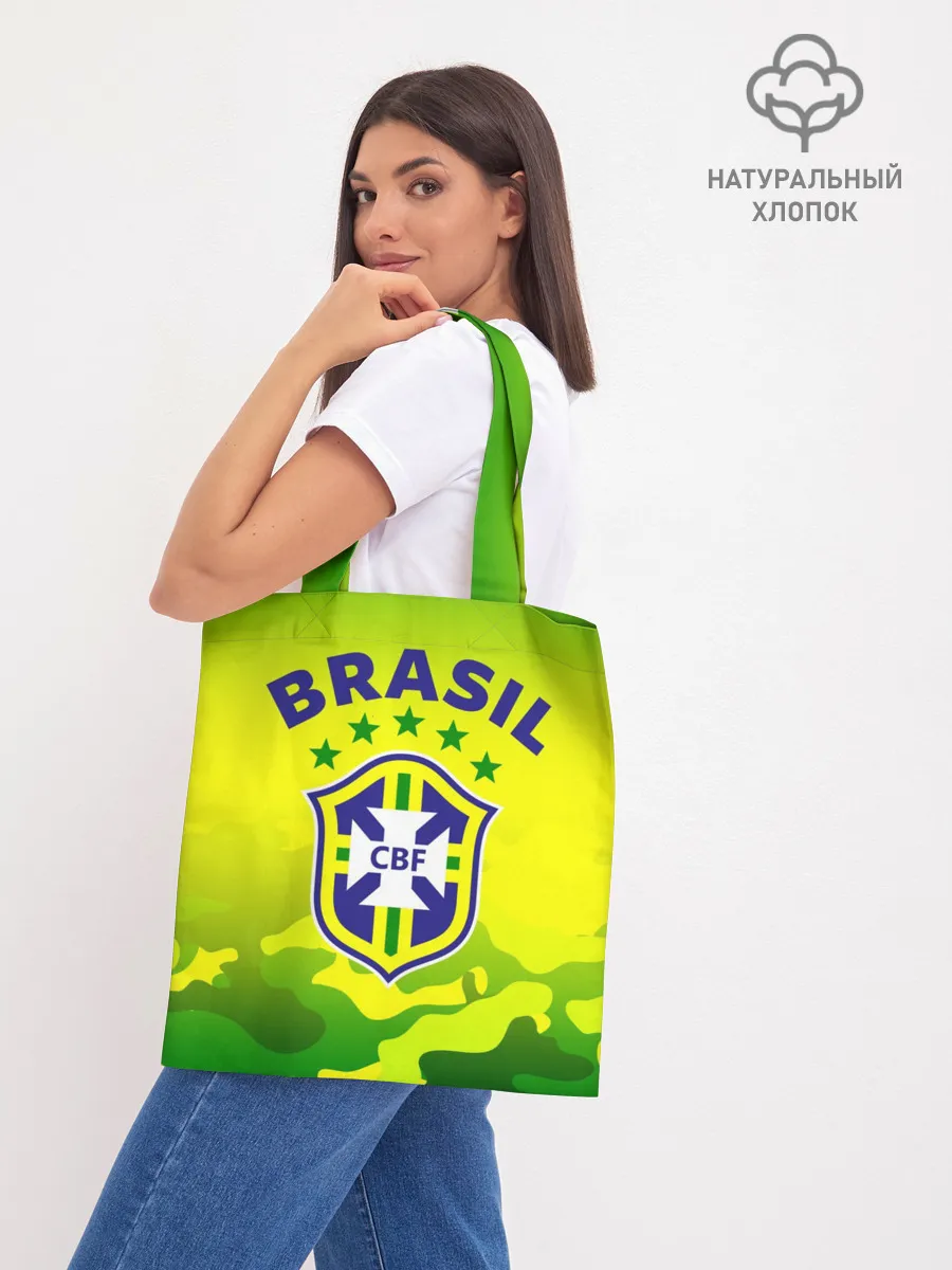 Шоппер база / Бразилия