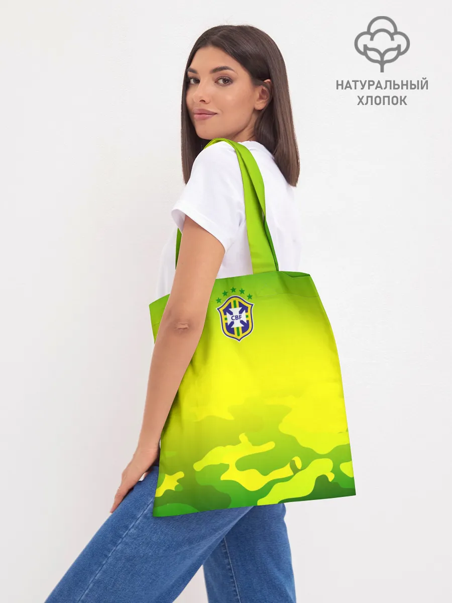 Шоппер база / Бразилия