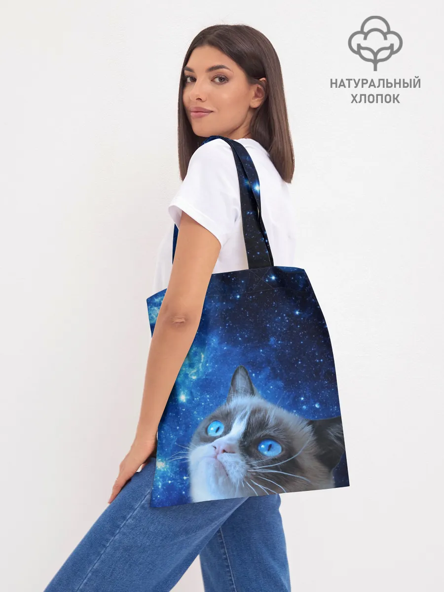 Шоппер база / Сердитый кот в космосе