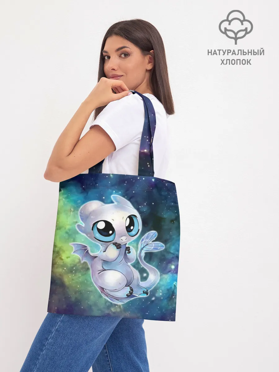 Шоппер база / дневная фурия