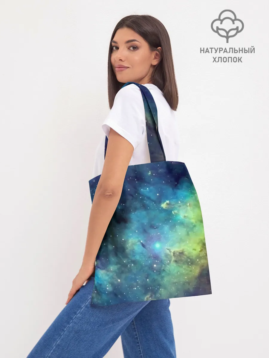 Шоппер база / дневная фурия