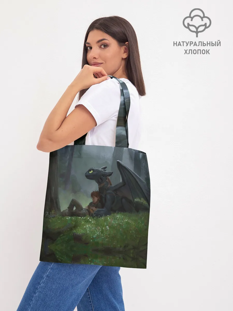 Шоппер база / Верные друзья