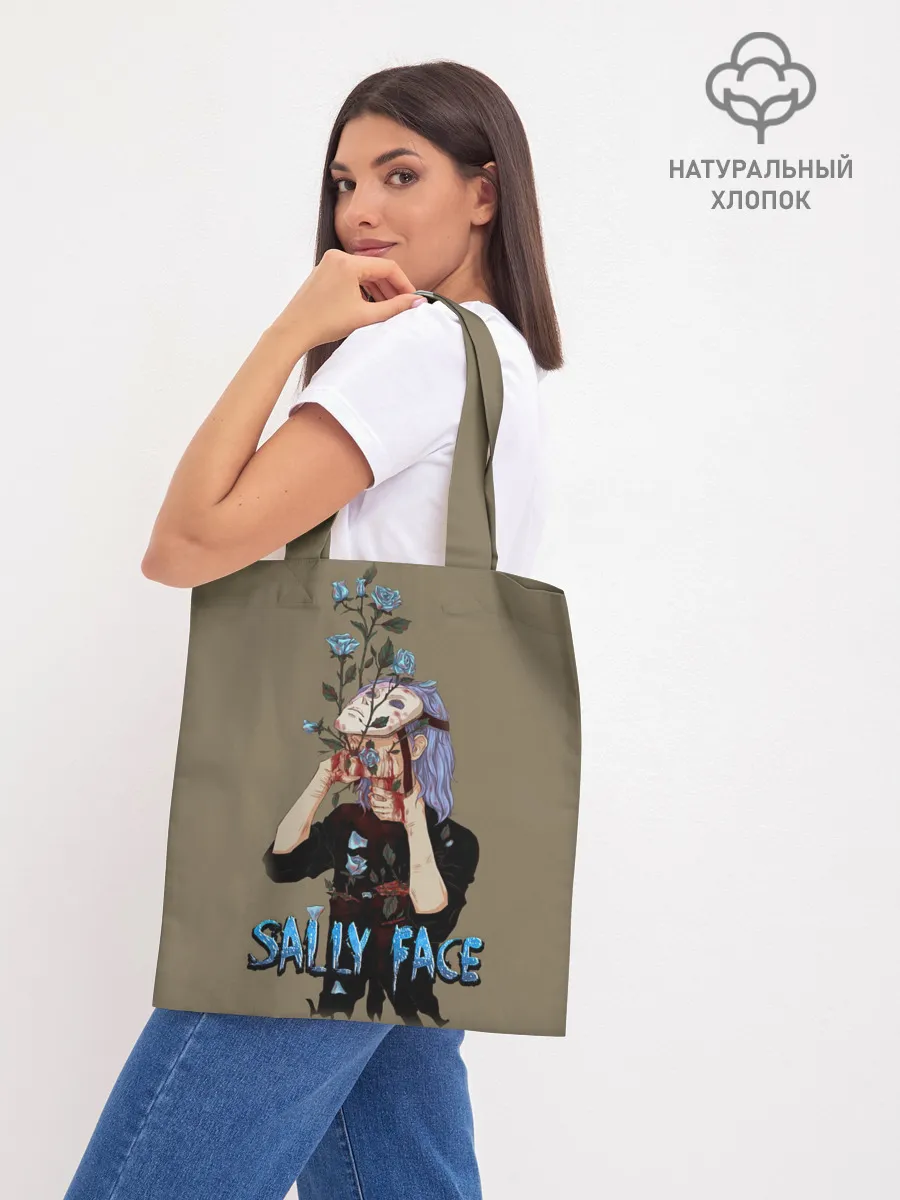 Шоппер база / Sally Face