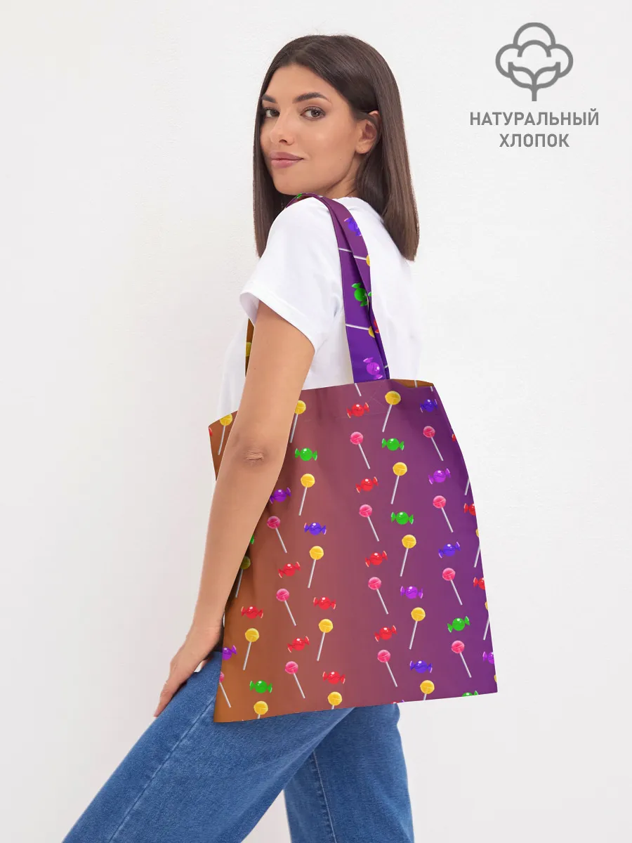 Шоппер база / Gone.Fludd