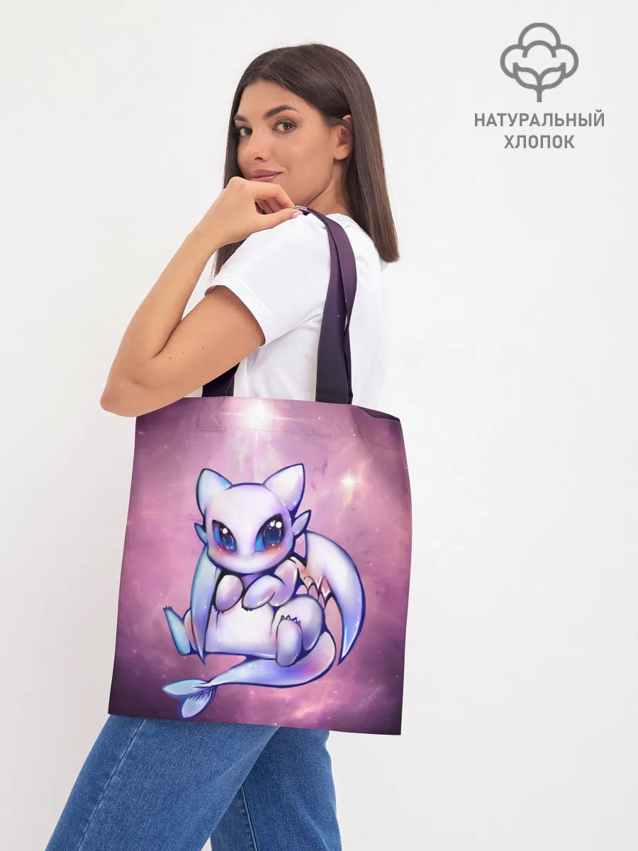 Шоппер база / дневная фурия