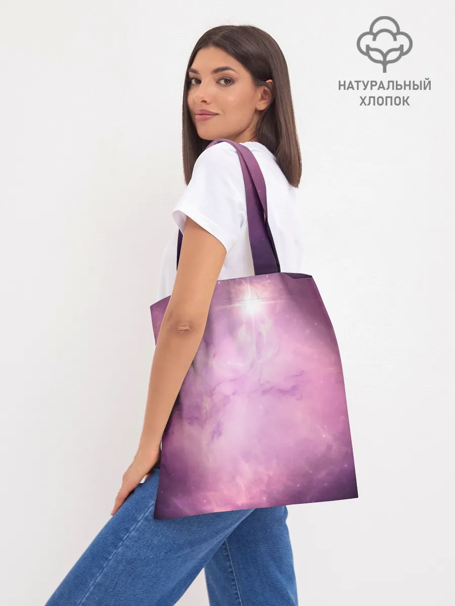 Шоппер база / дневная фурия