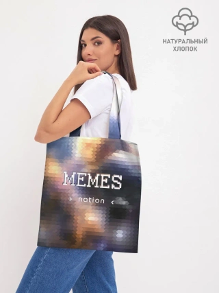 Шоппер база / Memes Nation