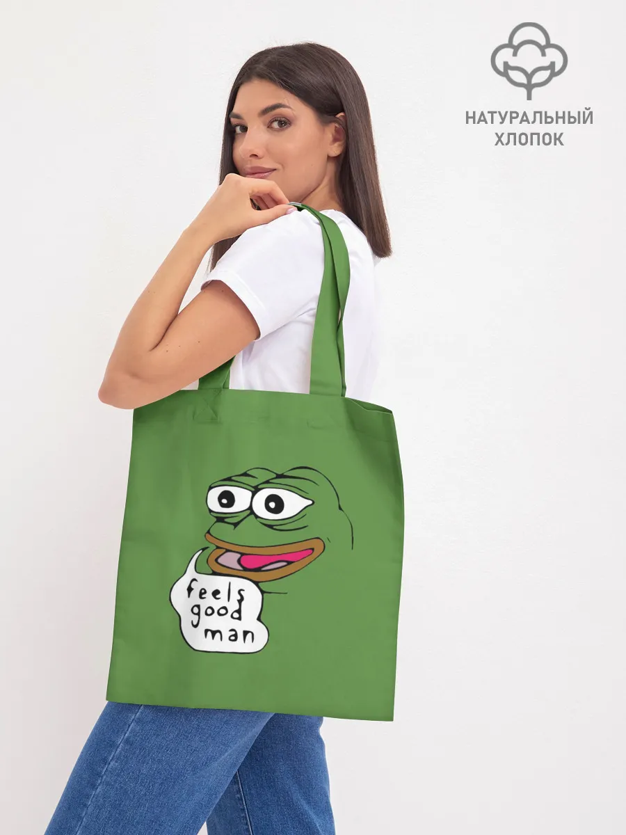 Шоппер база / Feels Good Man