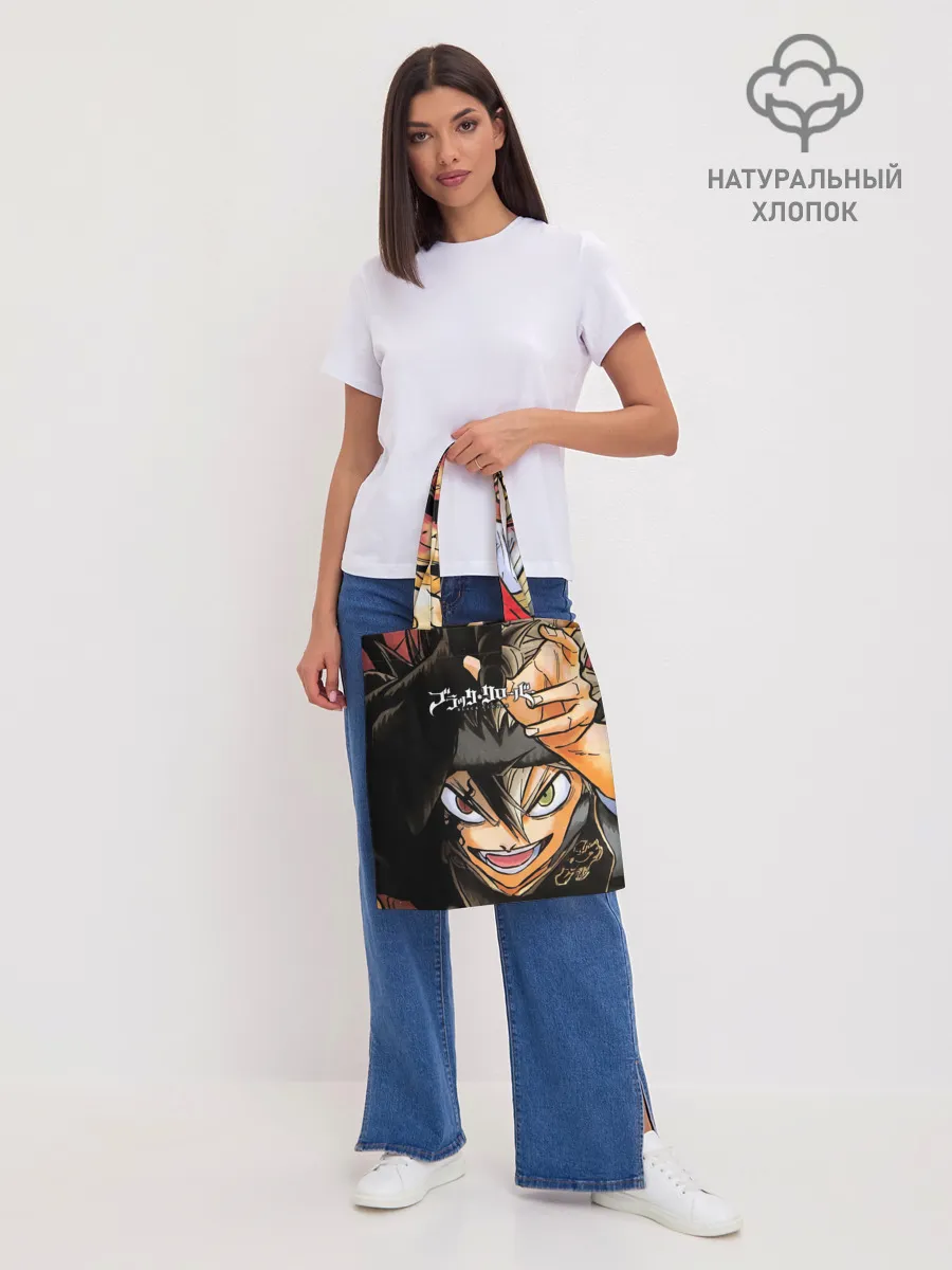 Шоппер база / Красочный арт Асты