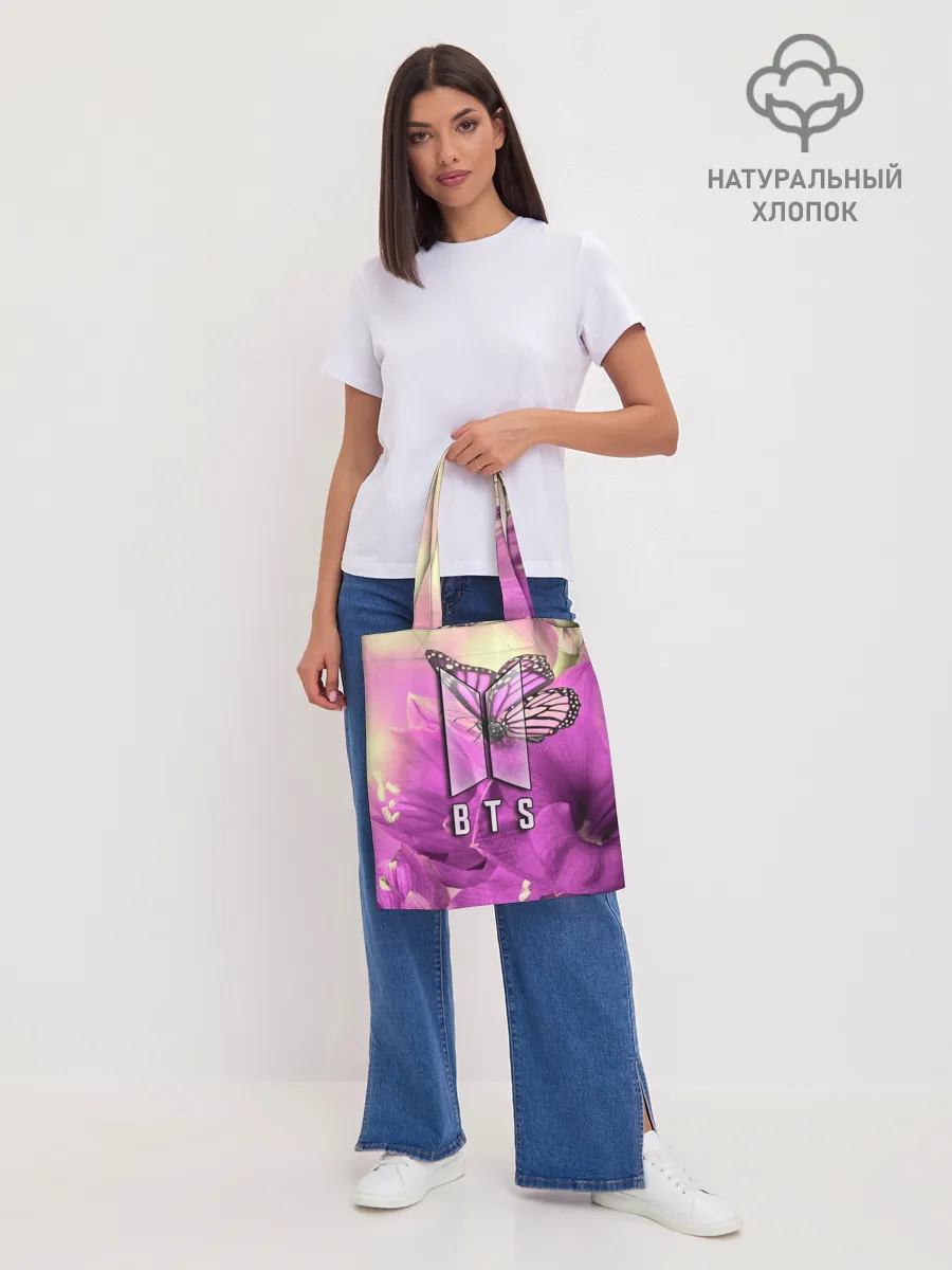 Шоппер база / BTS