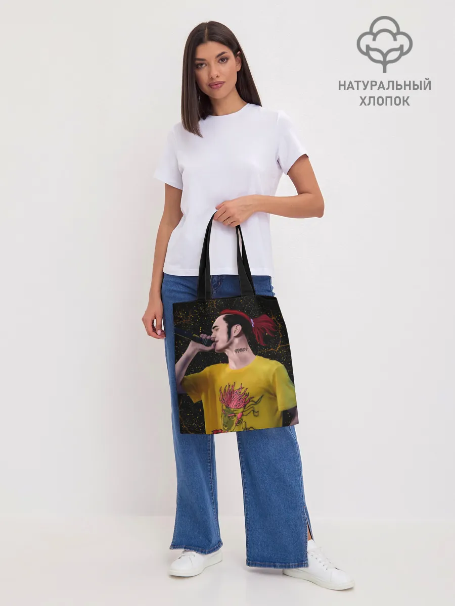 Шоппер база / Gone.Fludd