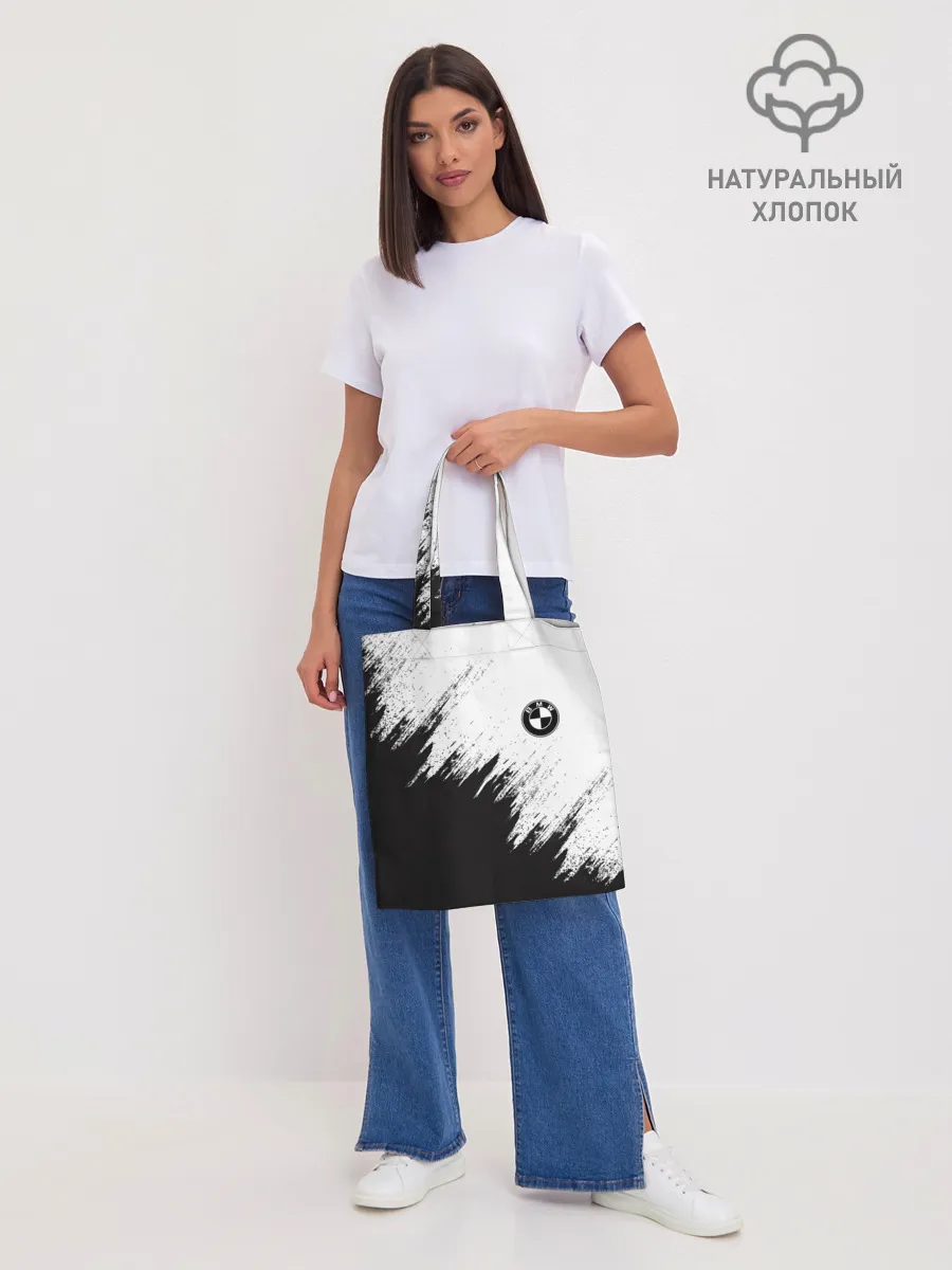 Шоппер база / BMW