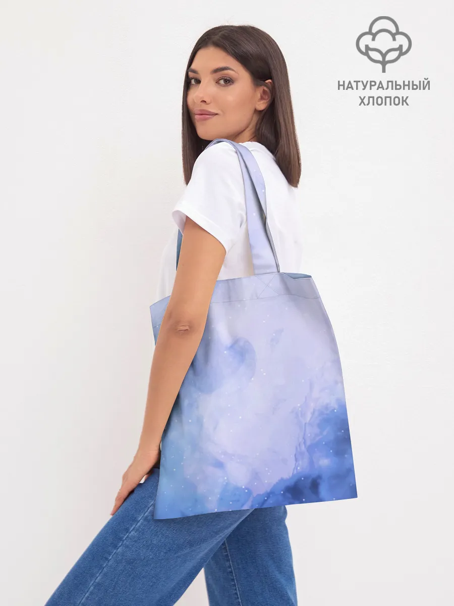 Шоппер база / ночная фурия