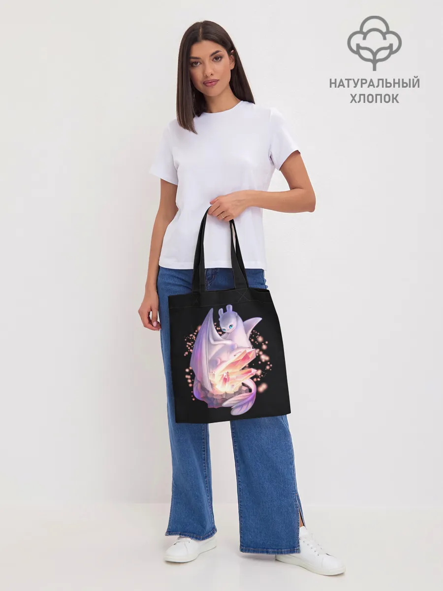 Шоппер база / дневная фурия