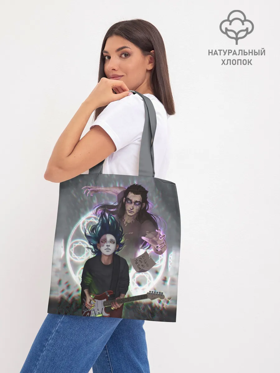 Шоппер база / Салли и Ларри