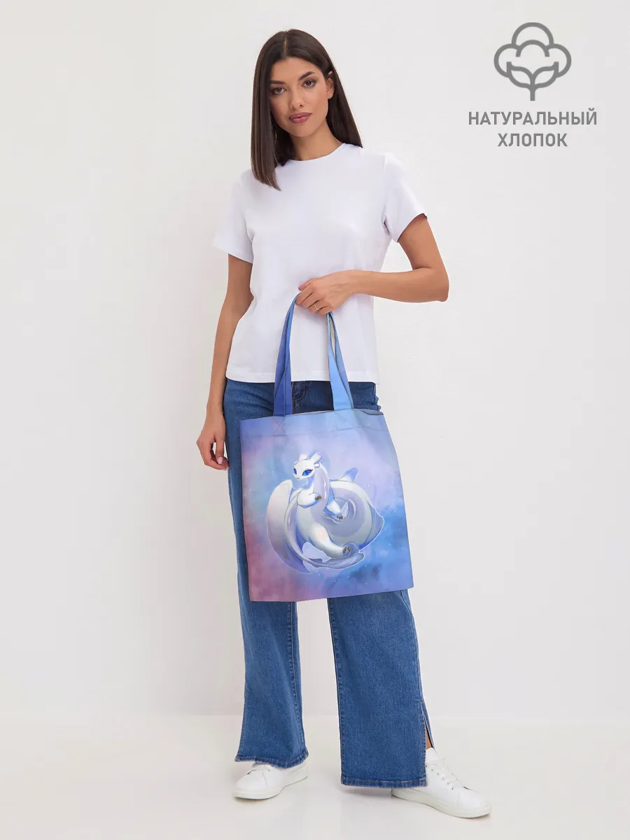 Шоппер база / дневная фурия