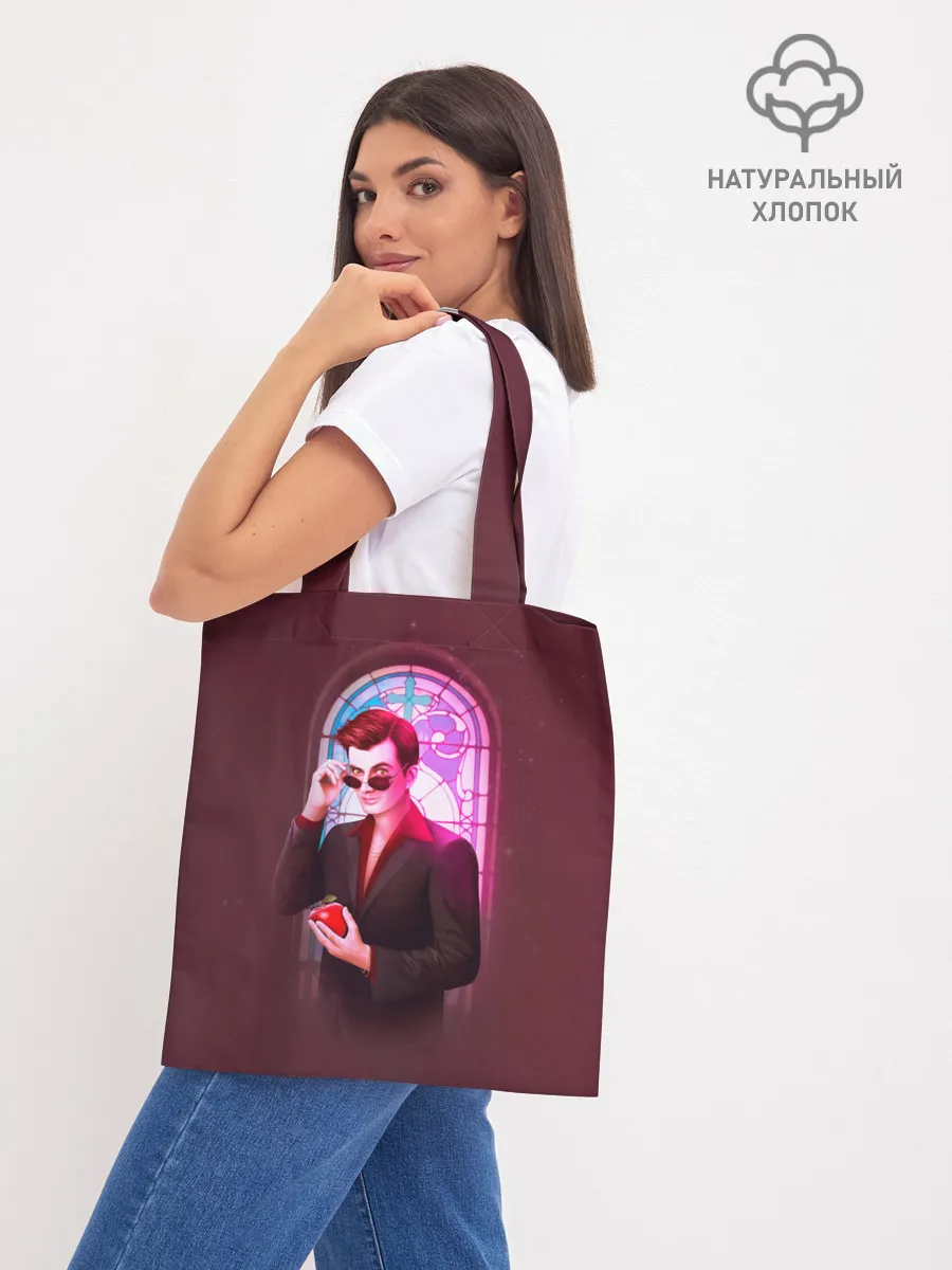 Шоппер база / Good Omens