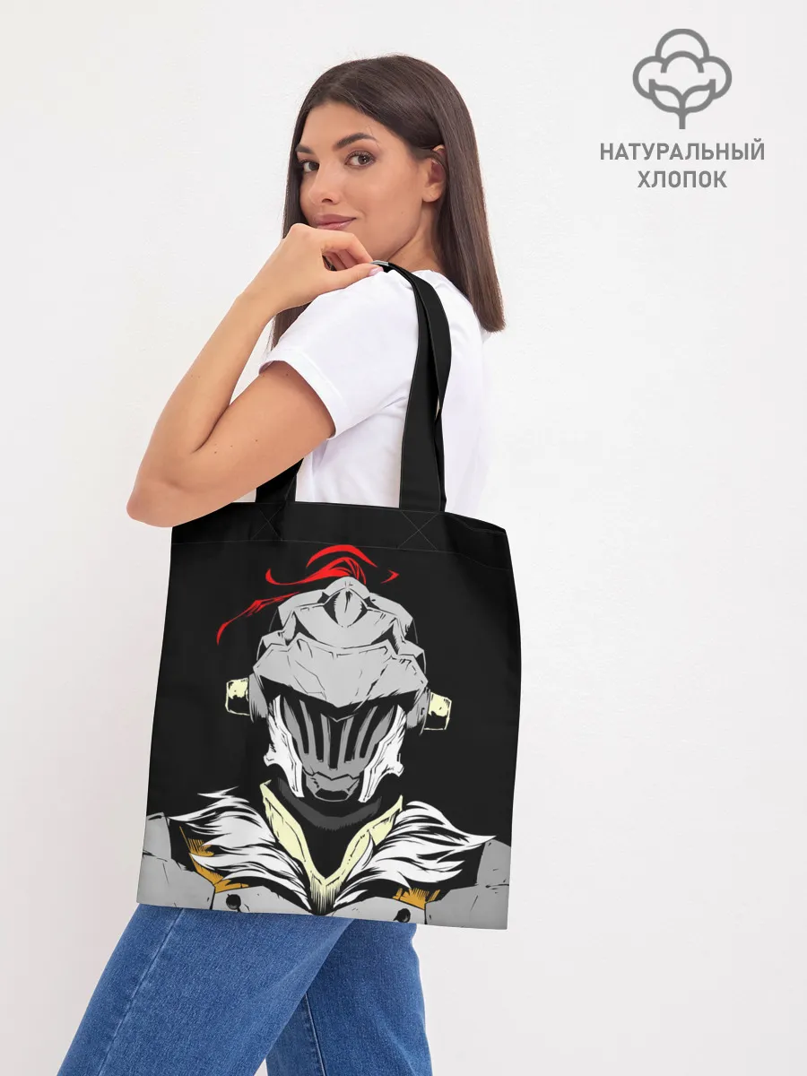 Шоппер база / Goblin Slayer 3