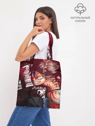 Шоппер база / Брутальный арт Асты