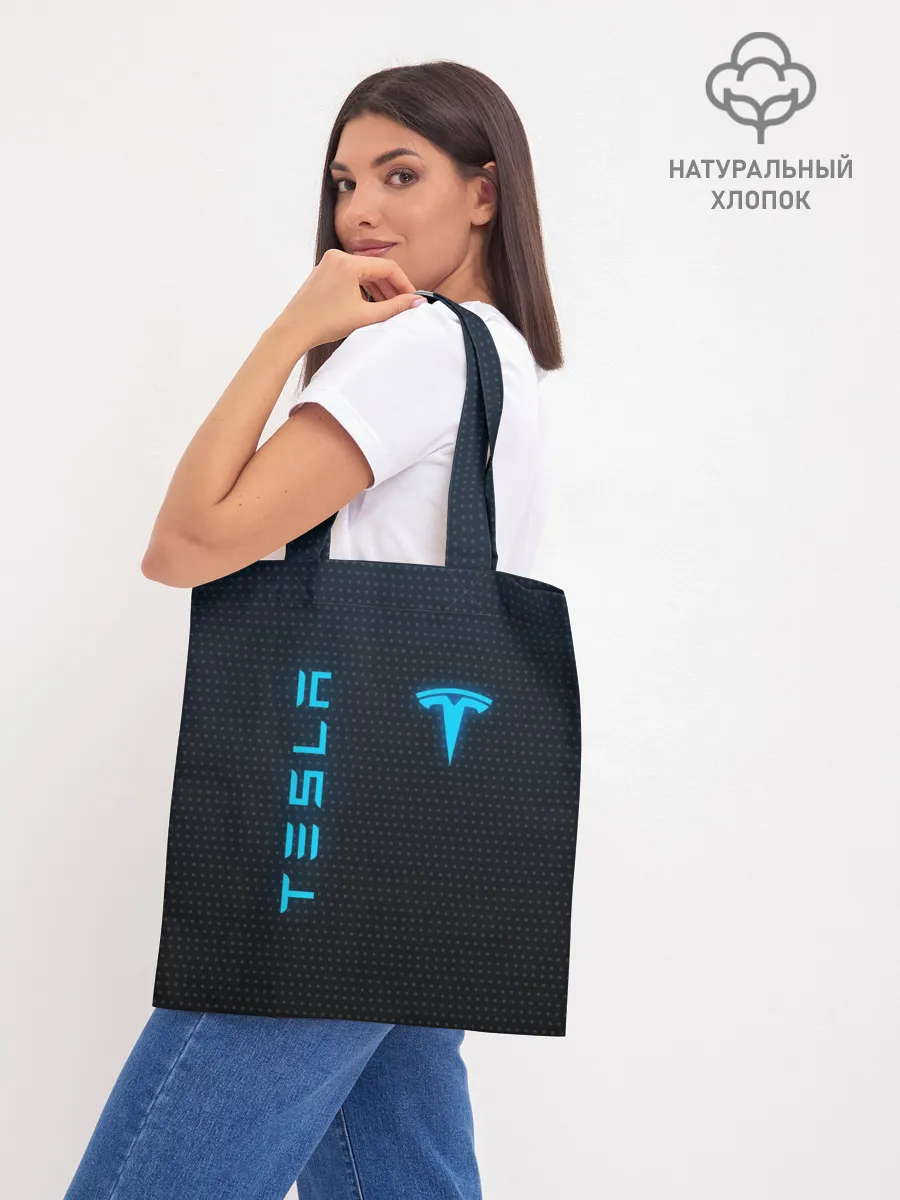 Шоппер база / TESLA