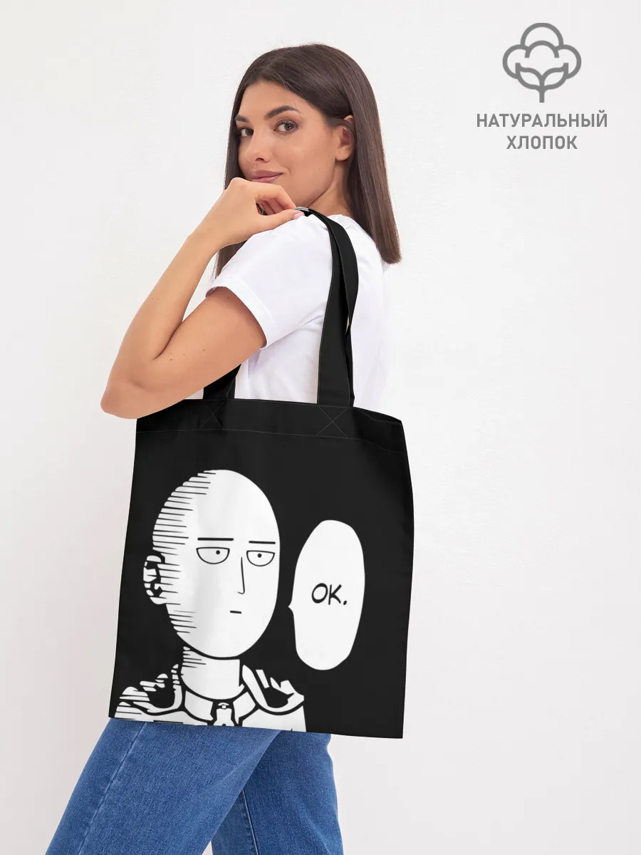 Шоппер база / One Puncn Man OK