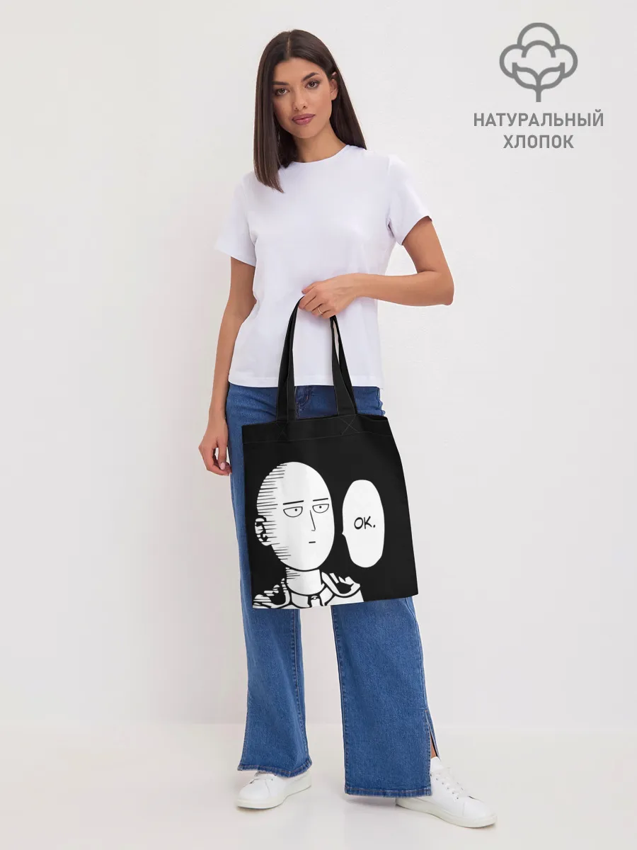 Шоппер база / One Puncn Man OK