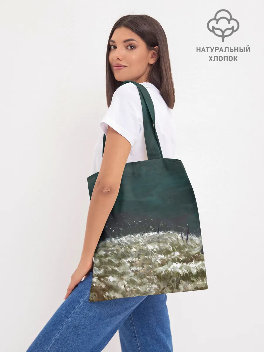 Шоппер база / Sekiro: Shadows Die Twice