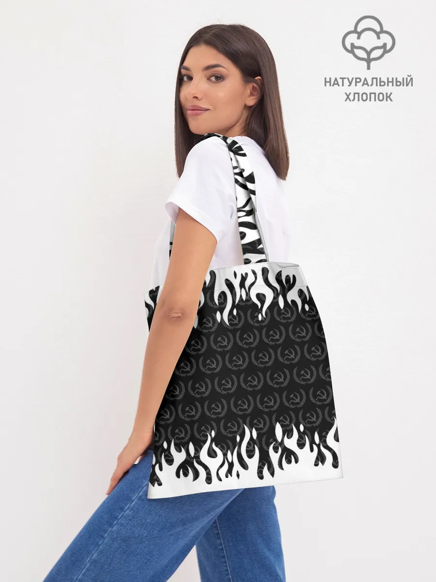 Шоппер база / СССР