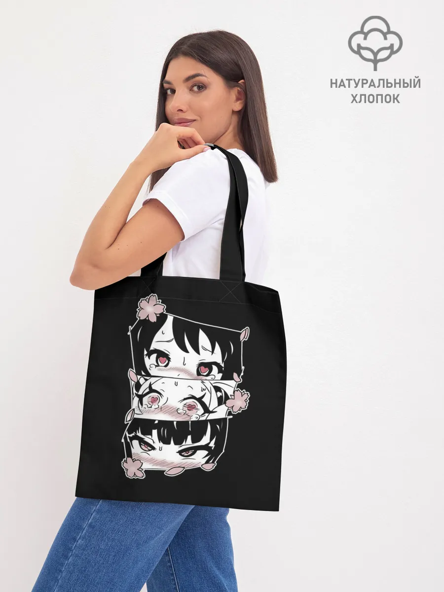 Шоппер база / SMUG AHEGAO