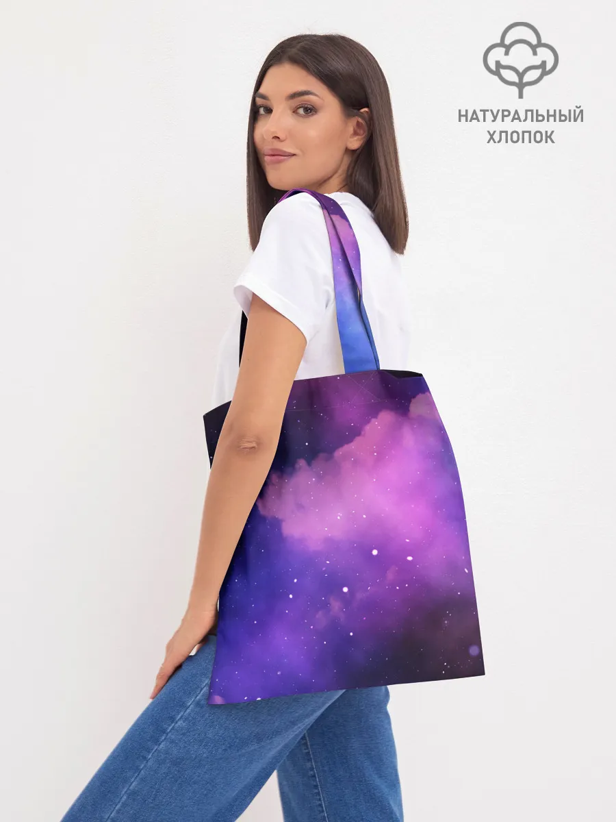 Шоппер база / Как приручить дракона