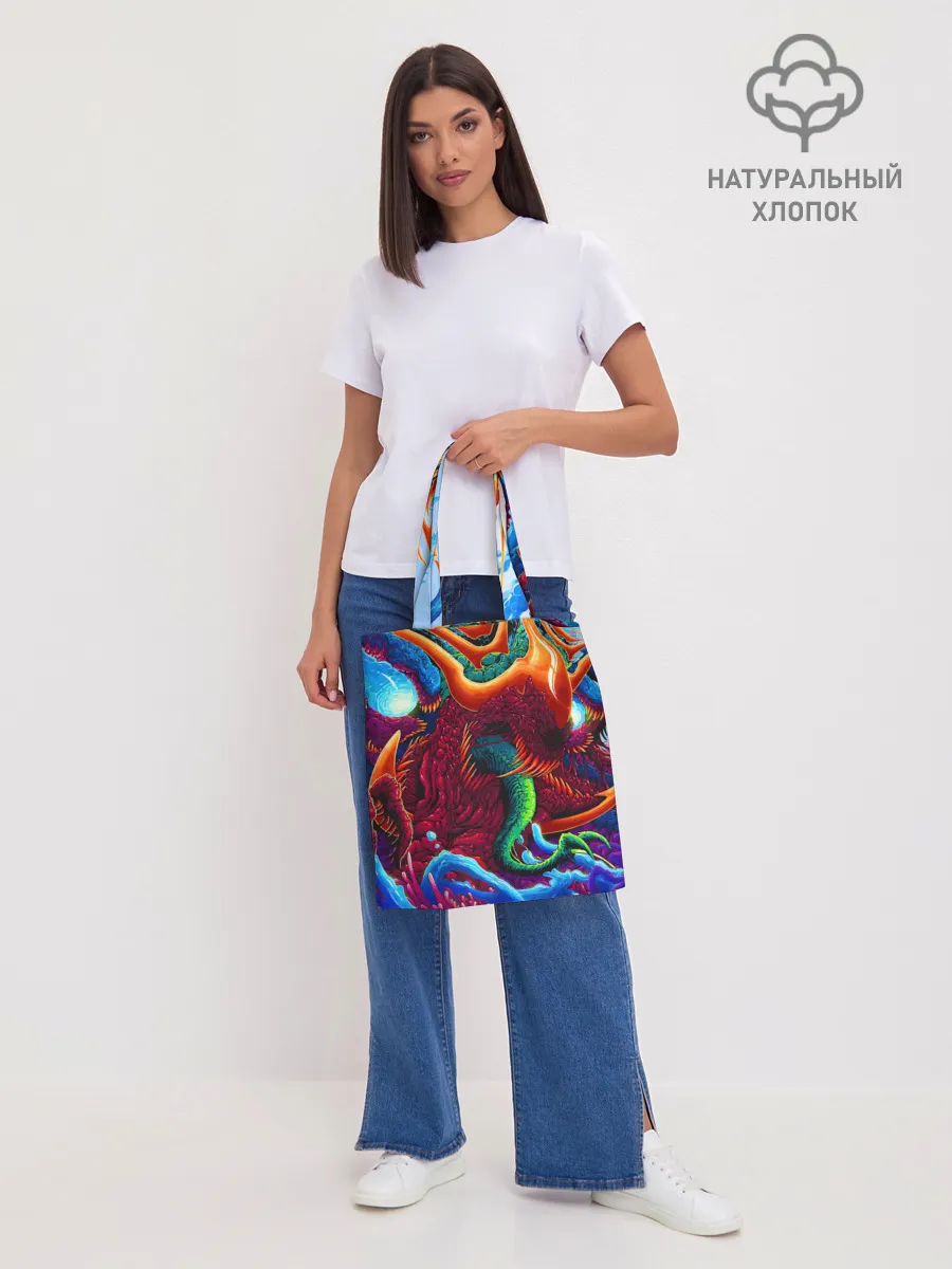 Шоппер база / Hyper Beast