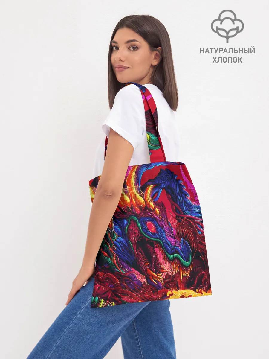 Шоппер база / Hyper Beast