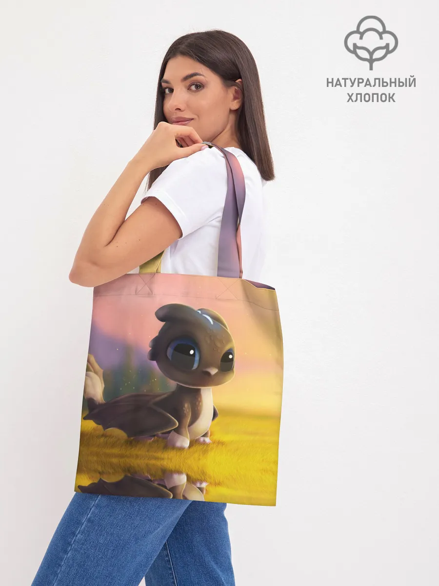 Шоппер база / Дракончик на берегу озера