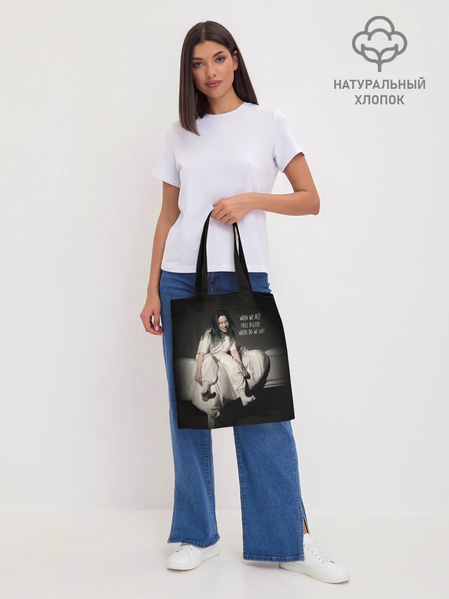 Шоппер база / Billie Eilish