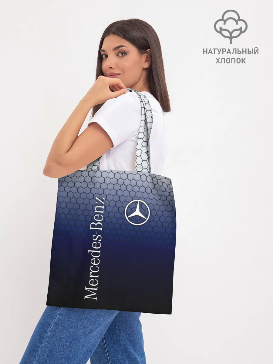 Шоппер база / MERCEDES