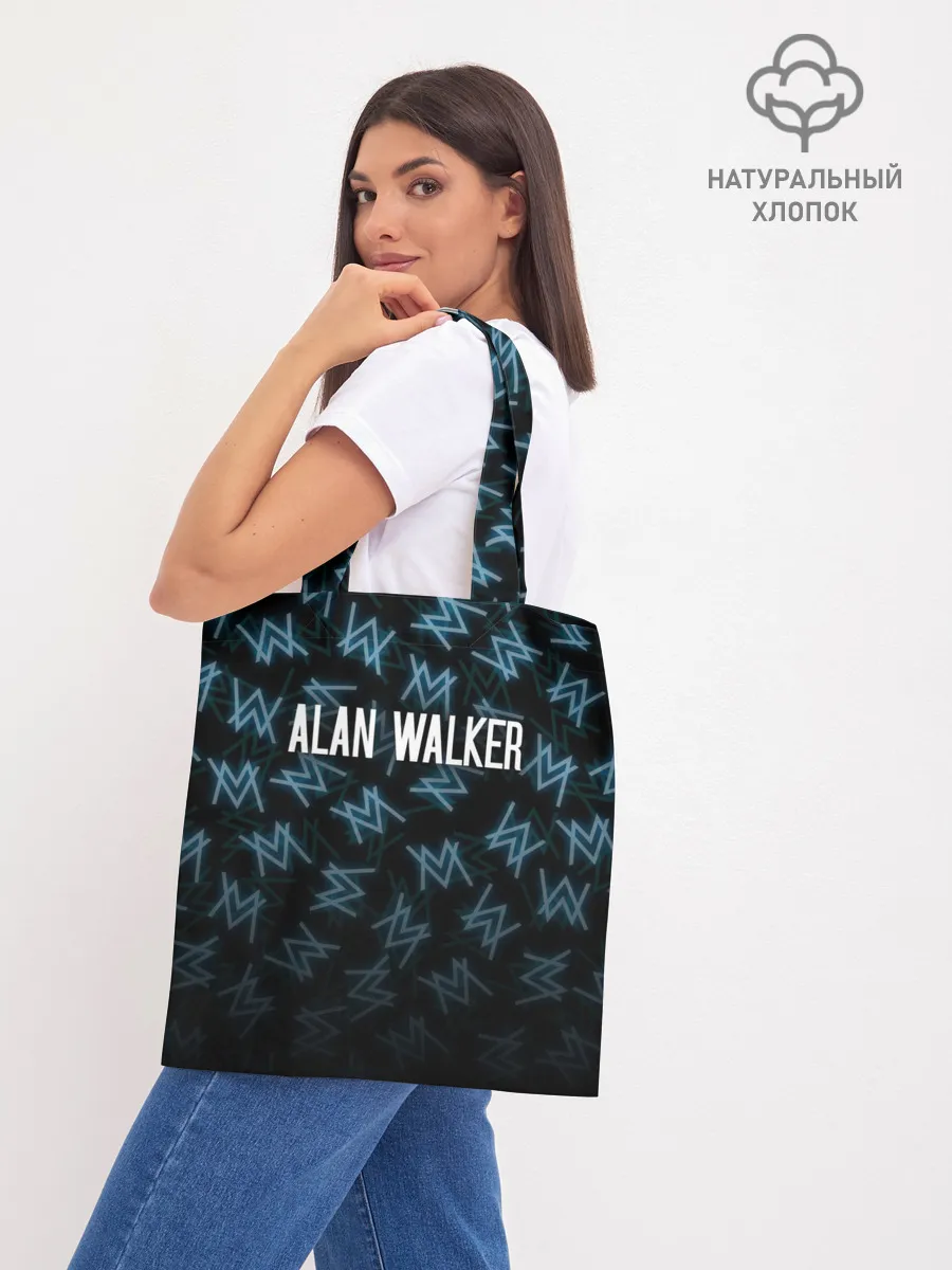 Шоппер база / ALAN WALKER