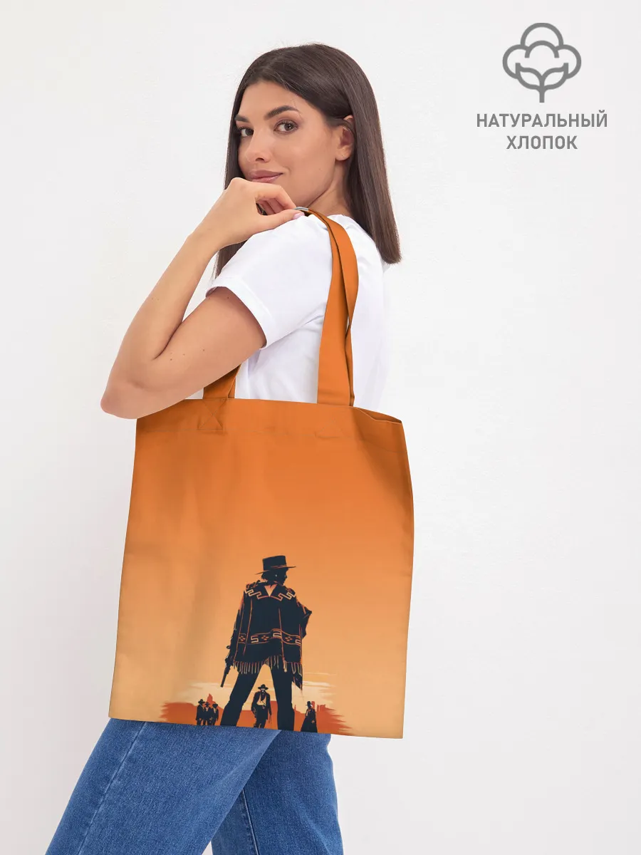 Шоппер база / Назад в будущее