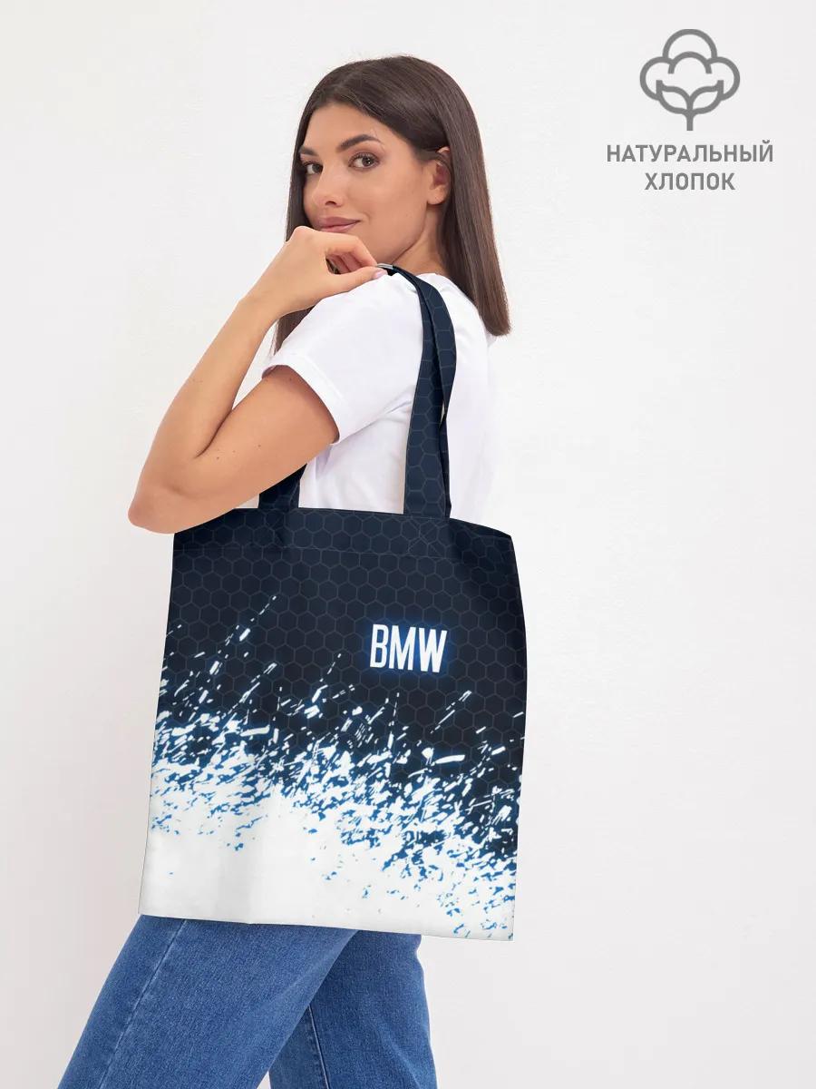Шоппер база / BMW