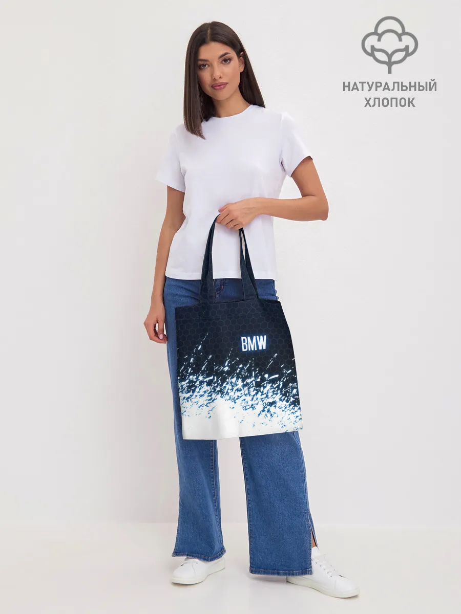 Шоппер база / BMW